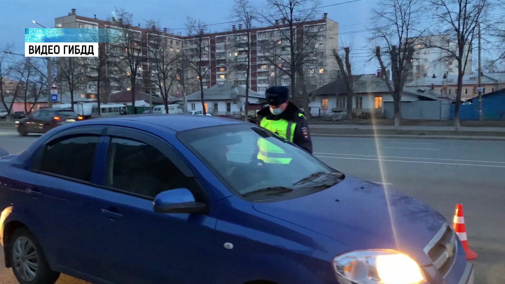 Жителей проверяют на соблюдение самоизоляции