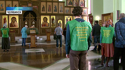 Верующих призывают не ходить в храмы