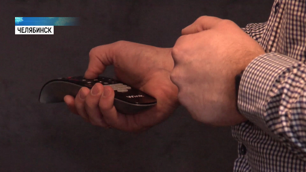 Челябинцы платят за те каналы, которые смотрят