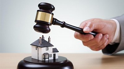 Продажа банком залогового имущества