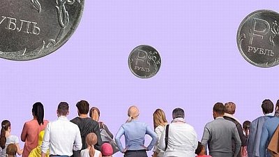 Предприниматели планируют сохранить 3000 рабочих мест благодаря региональным мерам поддержки