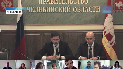 19 южноуральских компаний вошли в список фирм, которые получат господдержку