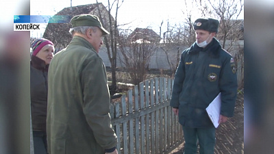 Пожарные проводят профилактические рейды