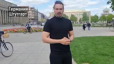 Как переживают карантин в разных странах мира