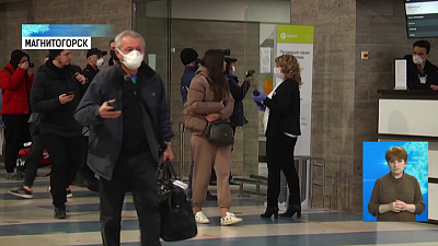 В аэропорту проверяют на коронавирус
