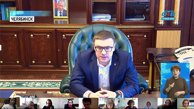 За сутки на Южном Урале зарегистрировано 5 новых больных вирусом COVID-19