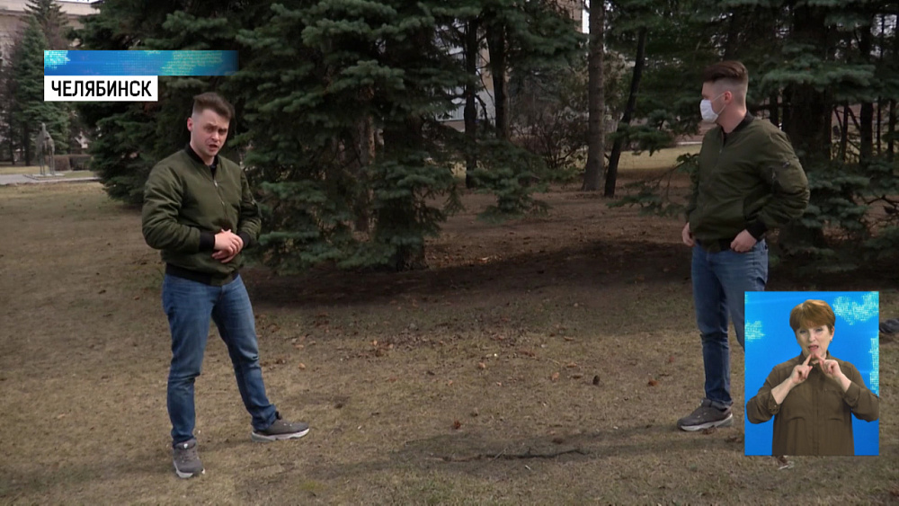 Не ходите, люди, по городу гулять