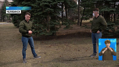 Не ходите, люди, по городу гулять