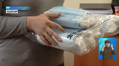 Вторая партия гуманитарного груза для врачей