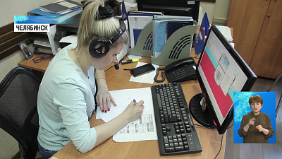 Депутаты дежурят в волонтерском центре