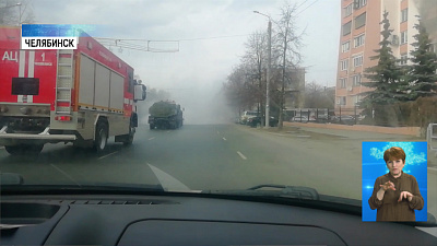 Спецтехника дезинфицирует улицы Челябинска