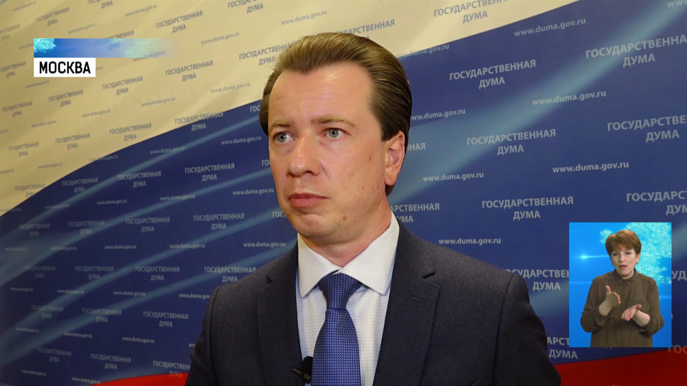 Депутаты Госдумы отменили отпуска