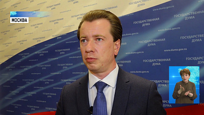 Депутаты Госдумы отменили отпуска