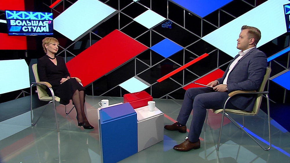 Большая студия 15.04.2020