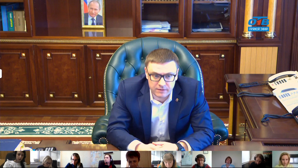 Текущая статистика по заболеваемости Covid-19 в регионе