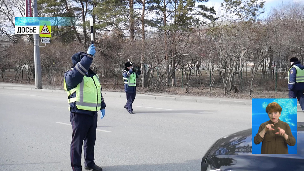 За нарушение самоизоляции грозит штраф