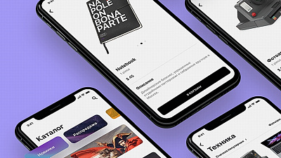 Предпринимателей Челябинска переводят в онлайн