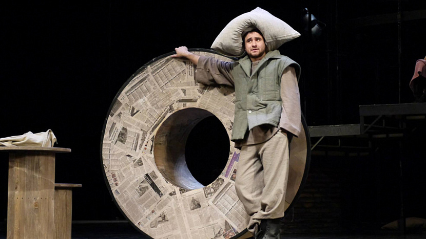 «Прекрасное Далёко» — постановка Челябинского театра драмы