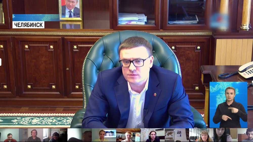 В Челябинской области скончался первый пациент с коронавирусом