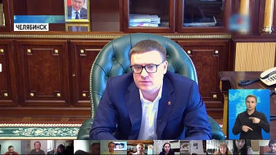 В Челябинской области скончался первый пациент с коронавирусом