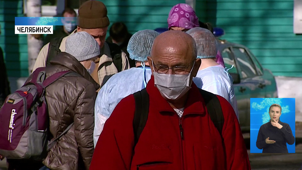 49 южноуральцев вернулись из Таиланда