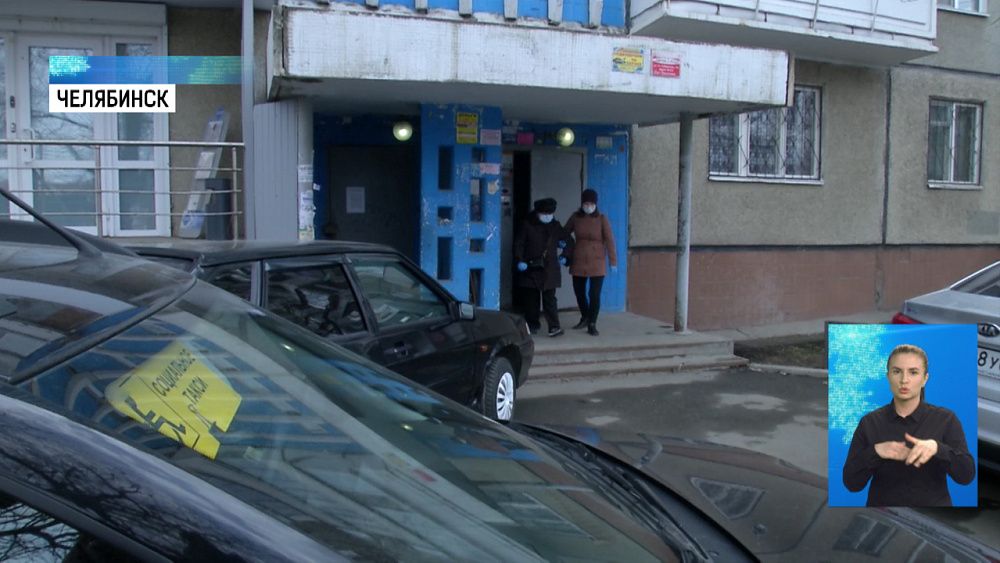 В период карантина работает социальное такси