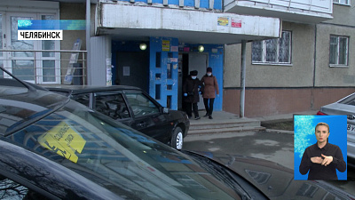 В период карантина работает социальное такси