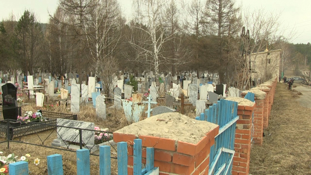 Движение автобусов до кладбища отменено