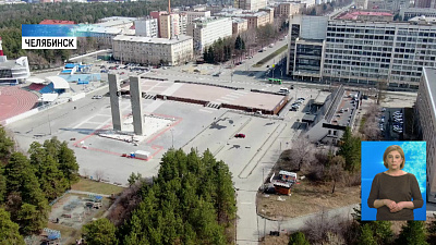 Челябинцы мечтают, чтобы самоизоляция скорее закончилась