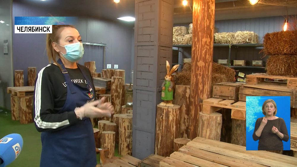 В Челябинскую область больше не привозят цветы