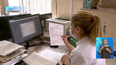 В Госдуме приняли новые антикризисные законы