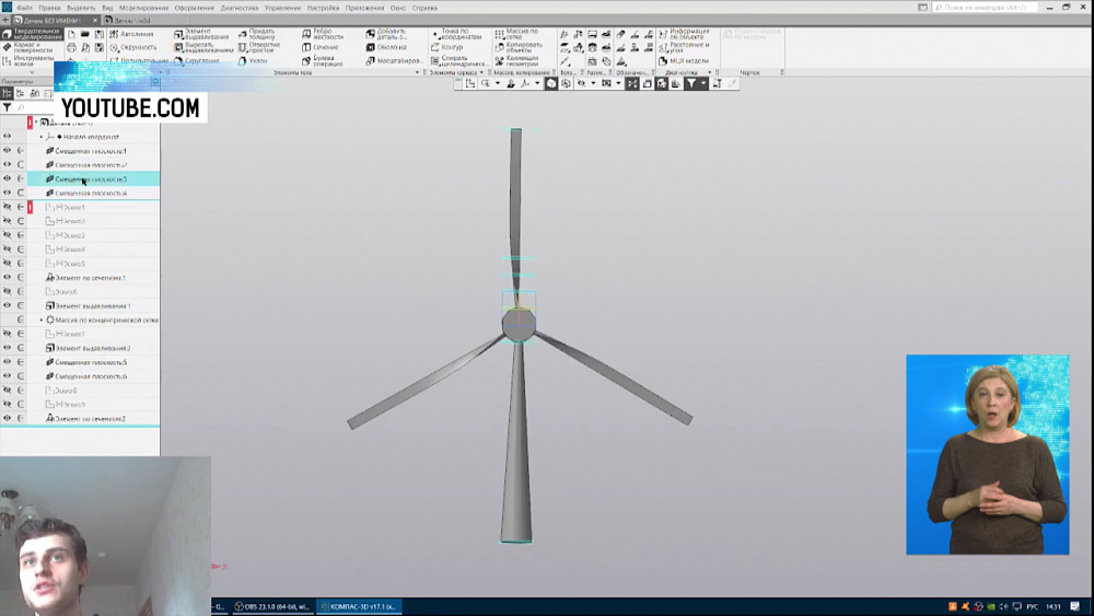ДПИШ перешёл на онлайн-обучение