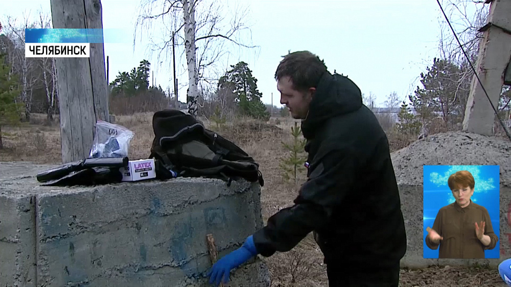 Челябинец вышел на одиночную уборку леса