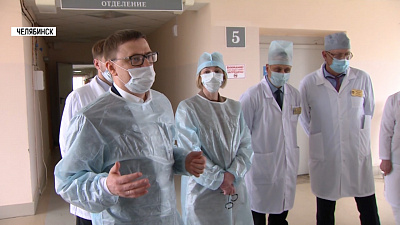 Текслер посетил больницу с больными COVID-19