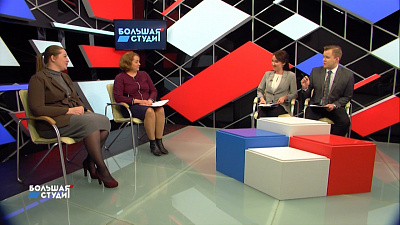 Большая студия 22.04.2020