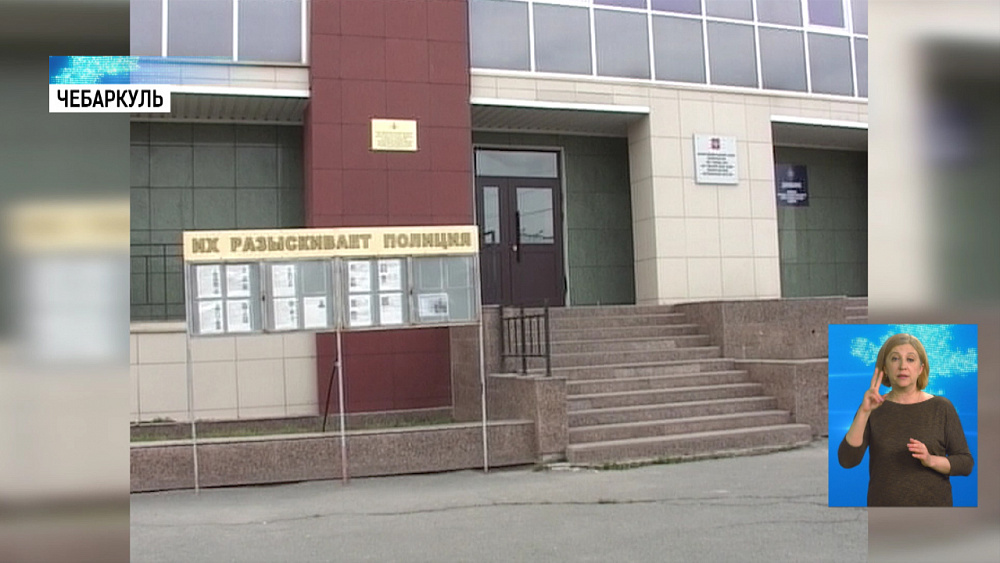 Жителю выписали штраф за фейк в соцсети