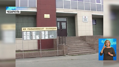 Жителю выписали штраф за фейк в соцсети