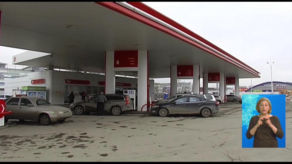 Почему бензин не дешевеет?