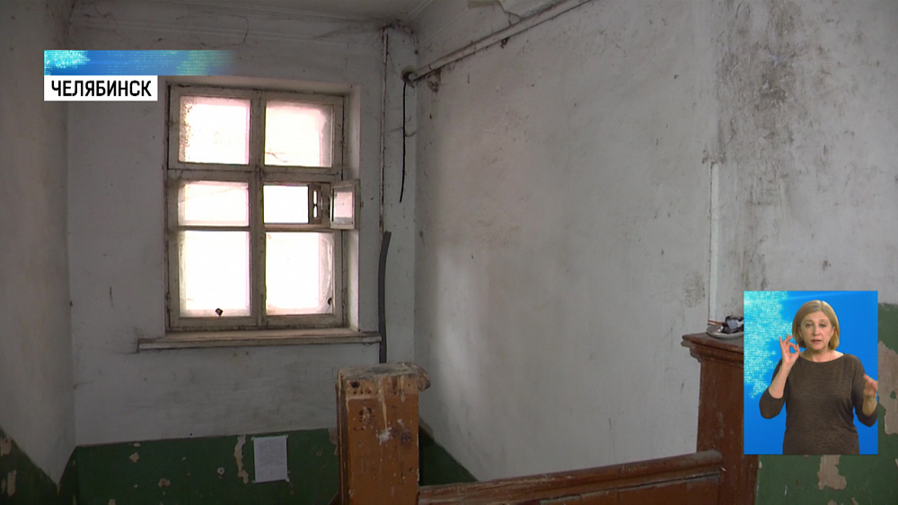 Два жилых дома могут рухнуть