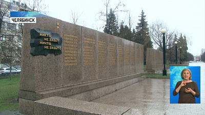 Истории военных лет зазвучат к 9 Мая