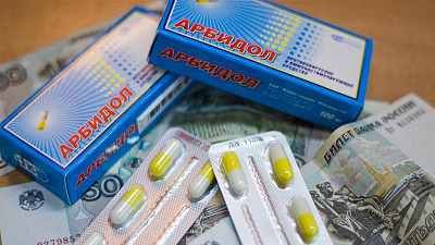 В Челябинске взлетели цены на «Арбидол»