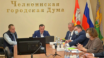 Челябинским депутатам добавят этики