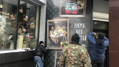 Челябинским предпринимателям грозят крупные штрафы за нарушение дизайн-кода