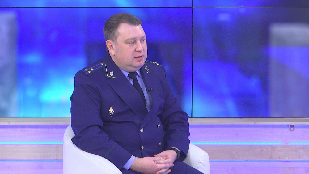 Есть вопрос от 23.04.2020