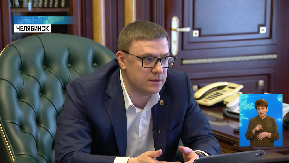 Текслер провёл совещание с главами