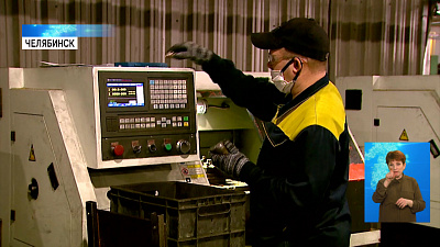 Заводы меняют профиль из-за пандемии