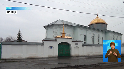 Мусульман призывают начать Рамадан дома