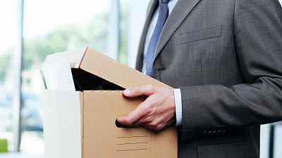 Ликвидация предприятия и последствия для сотрудников