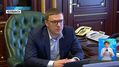 В регионе насчитывается уже 245 случаев COVID-19