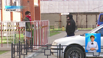 В Костанае на карантин посадили 2 подъезда